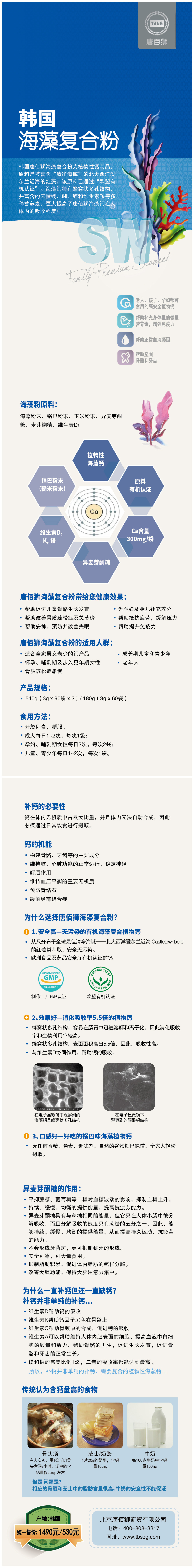 3b4a92dff5552bbb8284da5b9f67ede_副本.jpg 3b4a92dff5552bbb8284da5b9f67ede_副本.jpg