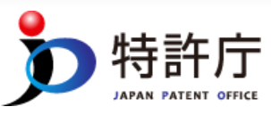 jpo-日本特許廳